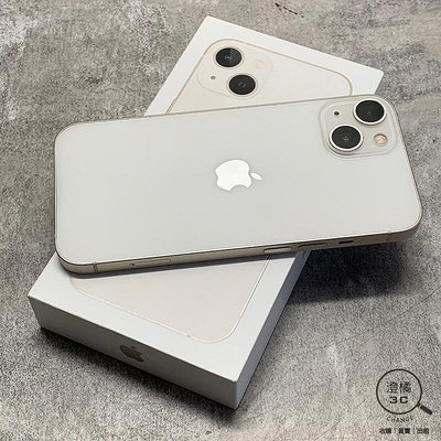 『澄橘』Apple iPhone 13 256G 256GB (6.1吋) 白《3C租借 歡迎折抵》A68354