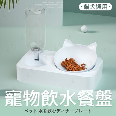 【自動補水器 】寵物飲水機 寵物飼料碗 寵物餐盤 寵物餐桌【AAA6423】