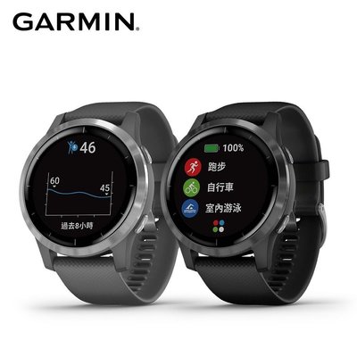 [全新公司貨-一年保固] 代購商品 顏色請先詢問 Garmin vivoactive 4 GPS 智慧腕錶