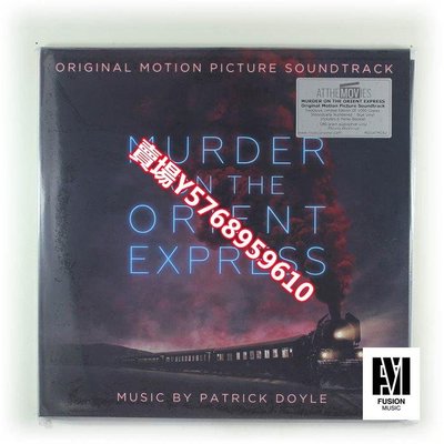 現貨限量藍膠 東方快車謀殺案Orient Express電影原聲黑膠2LP全新 唱片 LP 黑膠【善智】