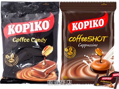 【圓圓商店】印尼 ?? kopiko 咖啡糖 150g/包
