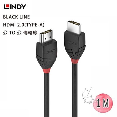 【A Shop】LINDY 36471林帝BLACK LINE HDMI 2.0(TYPE-A)公 TO 公傳輸線1m