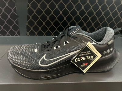 Nike Juniper Trail 2 GORE-TEX 黑色 慢跑鞋 越野鞋 防水 FB2067-001