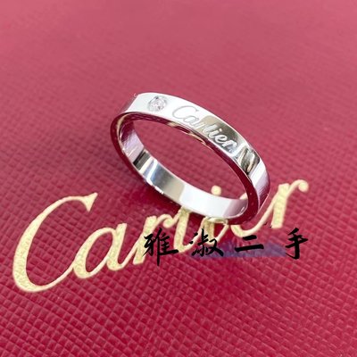 雅淑二手 Cartier 卡地亞 白金love系列窄版love logo戒指 B4098200