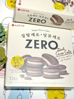 韓國Lotte 樂天 Zero巧克力 夾心蛋糕 一盒12入
