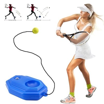 網球訓練器 自學網球訓練器 單人網球聯繫工具 帶彈力繩網球 基礎網球用品-master衣櫃2