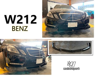 》傑暘國際車身部品《全新賓士 BENZ W212 09-12年 AMG保桿專用 V款 卡夢 碳纖維 CARBON 前下巴
