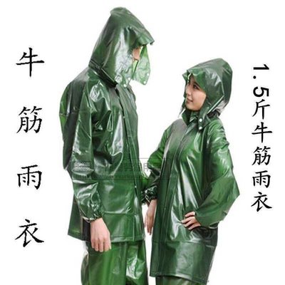 廠家直銷雨衣軍綠套裝耐磨加厚海膠雨衣套裝分體式牛筋雨衣套服