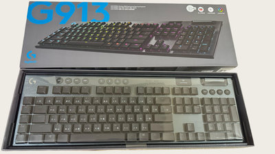 羅技 logitech  LIGHTSPEED 無線 RGB 機械式遊戲鍵盤 二手出清
