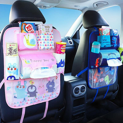 韓版汽車椅背收納袋卡通兒童車用座椅後背掛袋車用置物袋儲物用品