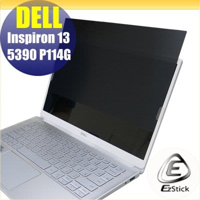 【Ezstick】DELL Inspiron 13 5390 P114G 筆記型電腦防窺保護片 ( 防窺片 )