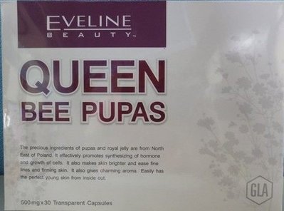 【美麗人生】EVELINE BEAUTY 女皇蜂子減齡膠囊30顆/盒 *3盒+清暢素膠囊*3盒