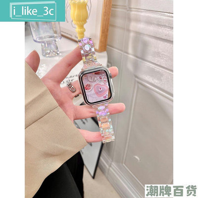透明鐳射樹脂 錶帶+金屬框 適用小米手錶超值版  Redmi 手錶 2 Lite/Redmi 手錶3 小米watch【潮流百貨】