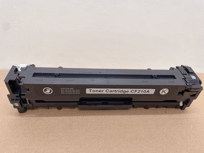 (含稅) HP CF210A 黑色相容碳粉匣 適用 LJ M251n/M251nw/M276n