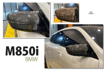 小傑車燈精品--全新 BMW M850i 牛角 M4 款 卡夢 碳纖維 CARBON 替換式 後視鏡外蓋 後視鏡蓋