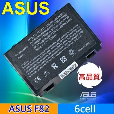 ASUS 華碩 高品質 A32-F82 電池 A32-F52 K40 K50 K51 K60 K61 K70 P50
