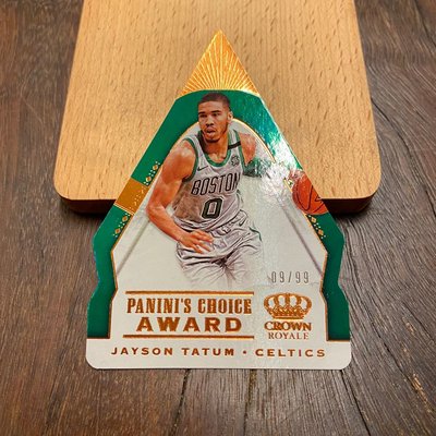 2018-19 Crown Royal Panini's Choice Award Jayson Tatum 傑森·塔圖姆 #09/99 籃球卡