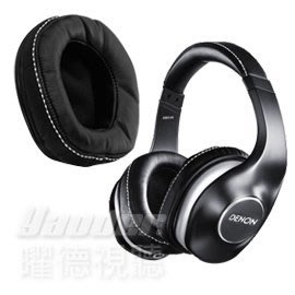 【曜德☆預購】DENON AH-D600 專用 替換耳罩 原廠公司貨配件