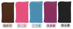日本 cyber 超細纖維 手機袋 拉鍊袋 保護袋 4.7吋 以下 手機適用 全新品【士林遊戲頻道】