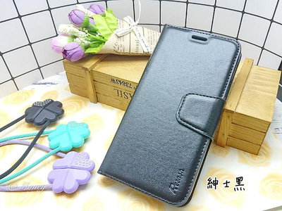 OPPO R11S (仿羊皮磁扣) 手機皮套 磁扣帶頭 手機保護殼 手機保護套 仿羊皮磁扣