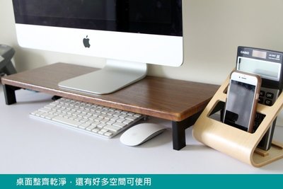 現貨 台灣製 高質感 USB擴充座 多功能螢幕架 桌上收納架  擴充平台 辦公收納