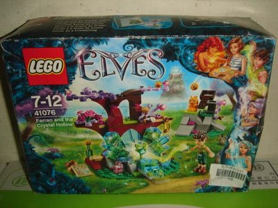 1戰隊好朋友莉卡公主冒險MEGA美高LEGO樂高ELVES精靈系列41076法藍和水晶洞積木公仔特價三佰九十一元起標