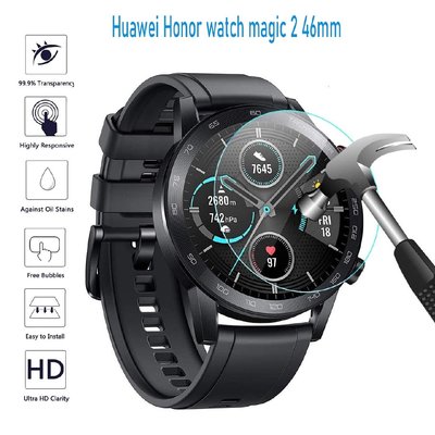 華為 榮耀 magic watch 2 46mm 鋼化膜 玻璃保護膜 magic2 watch 手表 保護貼 保護膜