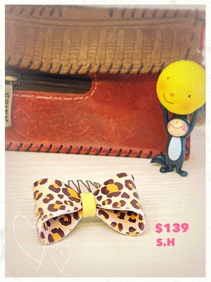 S.H～ 妍選精品 全新品牌 Grain de Beaute 黃結豹紋髮插 超值$139