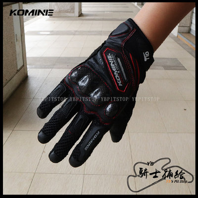⚠YB騎士補給⚠ KOMINE GK-167 黑紅 短手套 手套 夏季 碳纖維 防摔 透氣 觸控 GK167