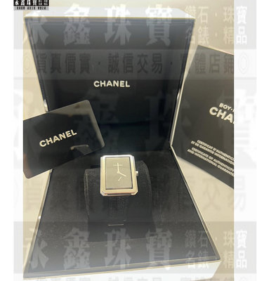 CHANEL 香奈兒 Boyfriend Tweed 黑色錶盤自動上鍊腕錶  n1165-04