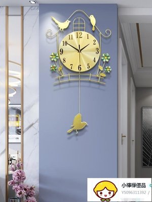 掛鐘 客廳個性創意簡約靜音臥室家用大氣現代時尚小鳥時鐘