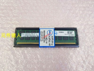 DELL 32GB DDR4 2666 ECC REG A9723936 SNP2WMMMC/32G伺服器記憶體