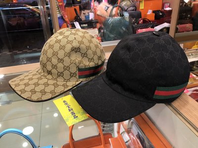 ☆最愛二手精品☆ Gucci  200035 全新黑色緹花布拼綠紅綠帽子棒球帽 S