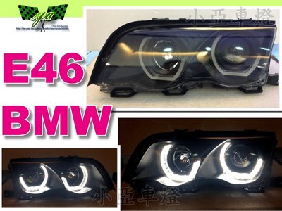 小亞車燈改裝＊全新 BMW E46 98 99 00 01年 改裝 3D 導光 光圈 魚眼大燈 頭燈