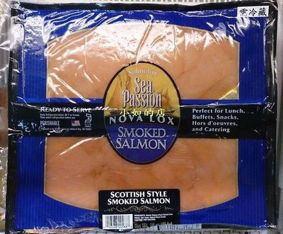 【小如的店】COSTCO好市多代購~SALMOLUX 蘇格蘭式煙燻鮭魚片(每包454g)採用大西洋鮭魚製成 185324