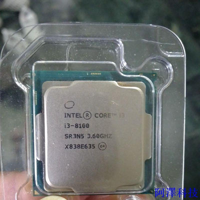 阿澤科技Intel i3-6100, G6900，G6900T CPU 處理器，Intel CPU 處理器