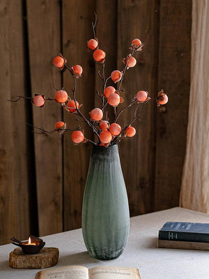 掬涵柿子仿真花柿柿如意裝飾擺件樹枝插花客廳花束裝飾假花干花~小滿良造館