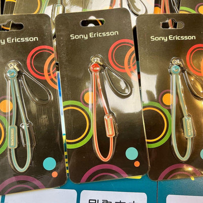 Sony Ericsson手機吊繩，藍色/橘紅色，Nokia手機配件，摩托羅拉配件。三星配件。