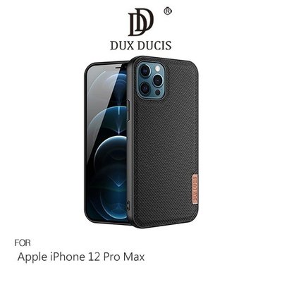 DUX DUCIS Apple iPhone 12 Pro Max (6.7吋)Fino 保護殼