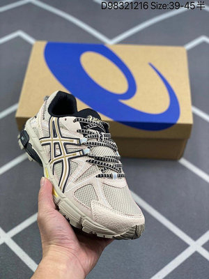 亞瑟士 ASICS GEL-KAHANA8 卡其色 減震抓地耐磨越野專業跑步鞋經