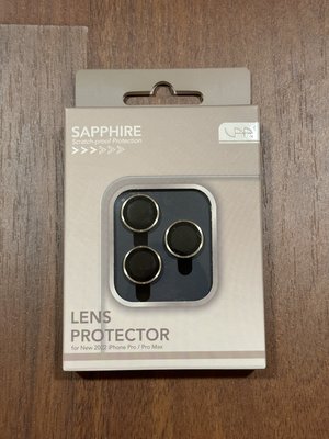 全新 SAP iPhone 14 Pro / Pro Max 藍寶石(抗刮，耐磨) 金色圓環鏡頭保護貼