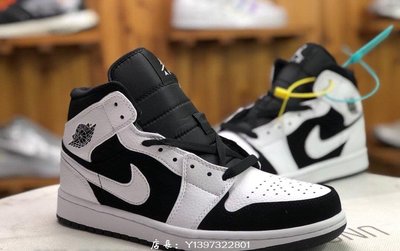 Nike Air Jordan 1 Mid 黑白 熊貓 皮革 高筒 籃球鞋 554724-113 男鞋