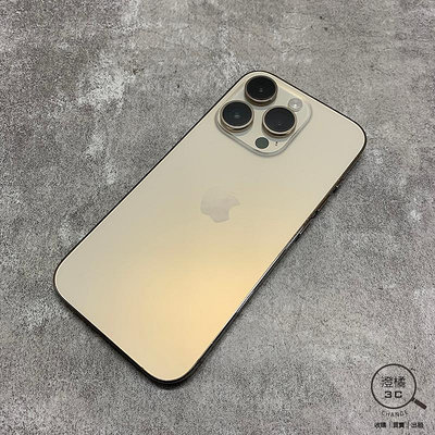 『澄橘』Apple iPhone 14 Pro 128G 128GB (6.1吋) 金《二手 無盒裝 中古》A69175