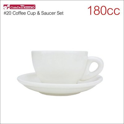 Tiamo 堤亞摩咖啡生活館【HG0854 W】Tiamo 20號 蛋形卡布咖啡杯盤組(白) 180cc*5入