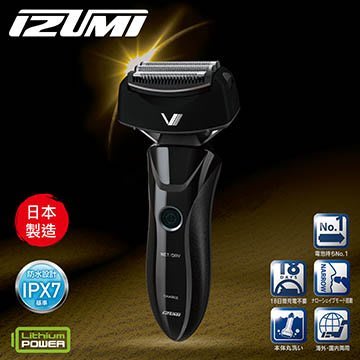 詢價再9折!! 日本IZUMI Z-Drive頂級新驅動三刀頭電鬍刀 FR-V358 FR-V358UJ 刮鬍刀