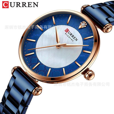 【熱賣精選】男士手錶 CURREN卡瑞恩9072簡約時尚女士手錶防水鋼帶女士商務石英腕錶女錶