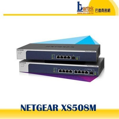 NTGEAR XS508M 10Gigabit*(7+1)  / 10Gigabit SFP+*1交換器 switch