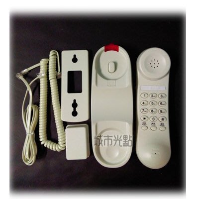 *[城市光點]瑞通 掛壁式電話機 乳白色 有按鍵 防潮功能 可裝浴室使用 RS-607下標區