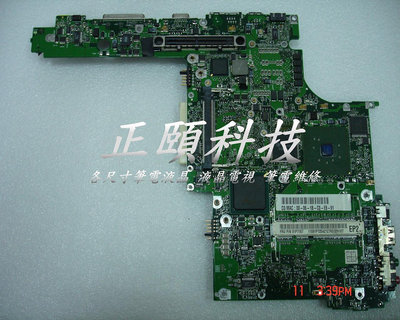 華碩 ASUS A43S A43S A43SA A43SD A43SJ A43SM 液晶面板 主機板 筆電維修 鍵盤