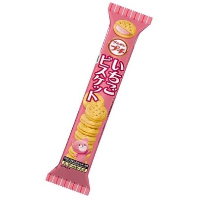 [日本進口]BOURBON北日本 草莓奶油迷你夾心餅乾56g 小熊條餅 特價